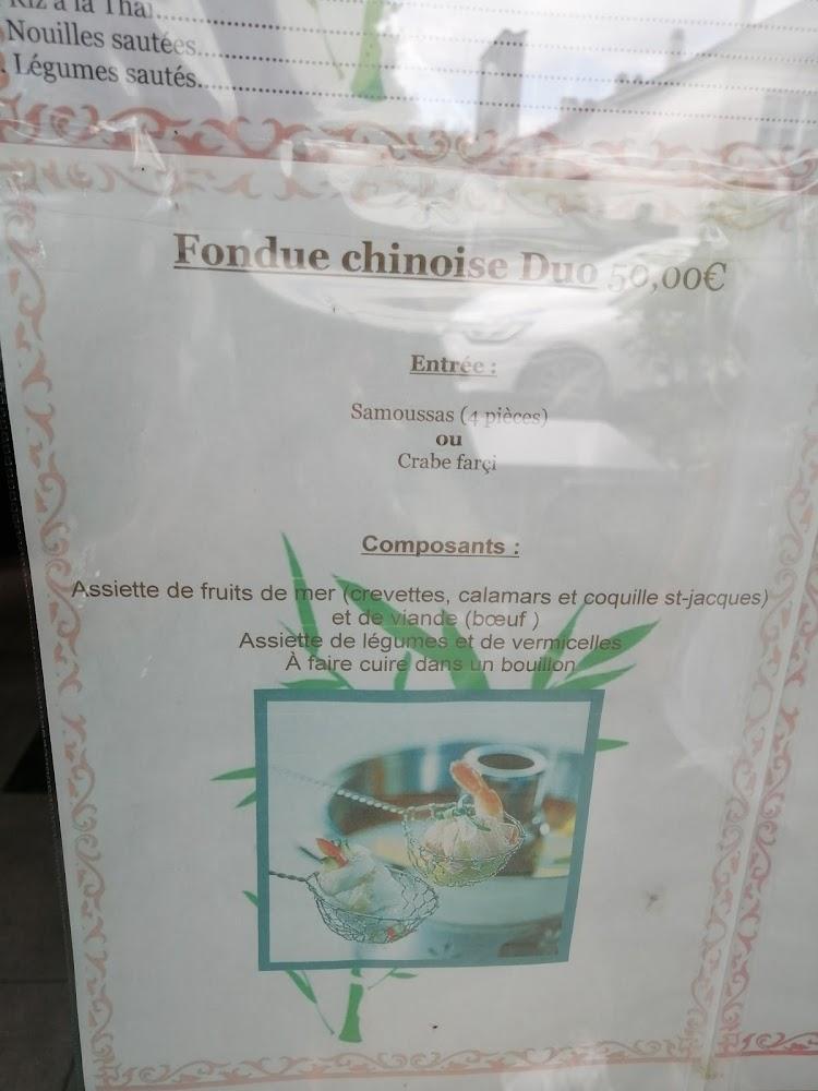 Bar Restaurant Tan - Menu Image 3